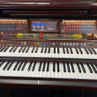 Lowrey A6000 Imperial organ, cherry - Organ Pianos